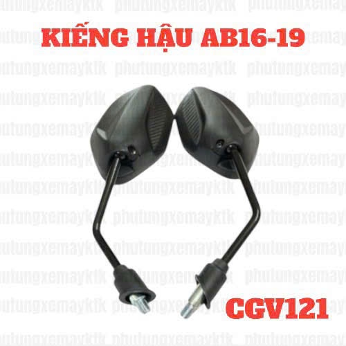 Cặp gương(kiếng,kính) chiếu hậu airblade 16-19 chân dài loại đẹp – gắn chắc chắn, nhìn rõ, dáng sang