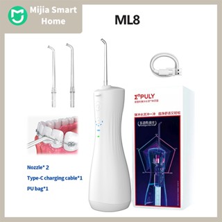 Tăm nước Brushie mini Enpuly ML8, Chống Nước IPX8, Pin 45 Ngày, Kháng Khuẩn 99%, Dung Tích 250ML