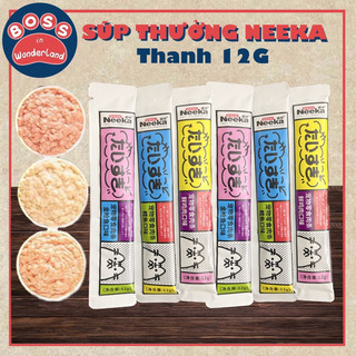 Súp thưởng Neeka thanh 12g siêu rẻ cho mèo CB 50 thanh