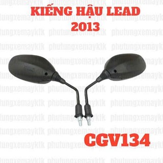  Cặp gương  kiếng,kính  chiếu hậu xe máy lead 2013 loại đẹp tầm nhìn rõ dáng xe chuẩn  *ỐC 10LY  