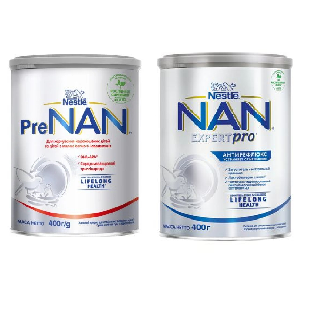 Sữa Nestle pre Nan/Nan expertpro 400g cho bé tiêu chảy từ sơ sinh