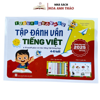 Sách - Tập đánh vần tiếng việt phiên bản mới 2025 kèm file đọc và video hướng dẫn cách ghép vần - nhà sách Hoa Anh Thảo