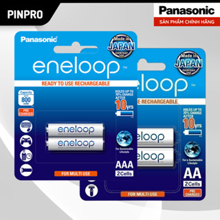 Pin sạc AA, AAA Eneloop BK-4MCCE, BK-3MCCE Made in Japan - Hàng Chính Hãng