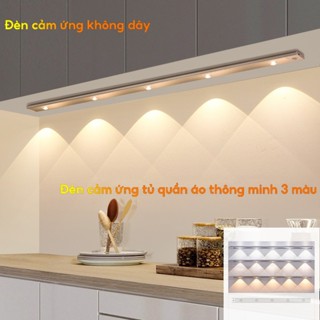 Đèn LED Trang Trí 3 Màu Điều Chỉnh Độ Sáng - Cảm Ứng, Không Dây, Siêu Mỏng Siêu Sáng - Phù Hợp Tủ Bếp/Tủ Quần Áo