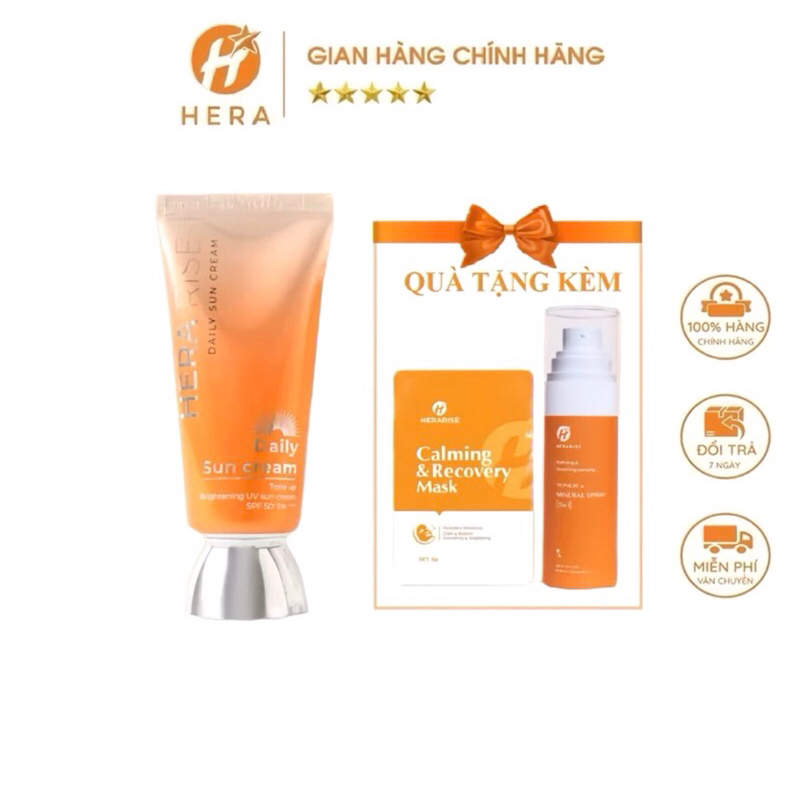 Kem chống nắng HERA RISE Chính hàng nâng tone tự nhiên  hộp 45gr ( tặng xịt khoáng )