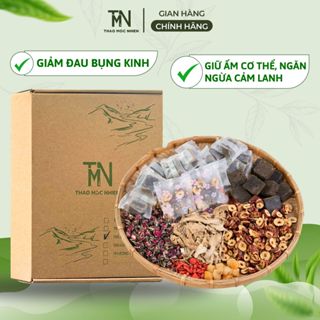 Trà Gừng Đường Nâu Thảo Mộc Heyzaa Giảm Đau Bụng Kinh, Bổ Huyết Điều Kinh Giữ Ấm Cơ Thể