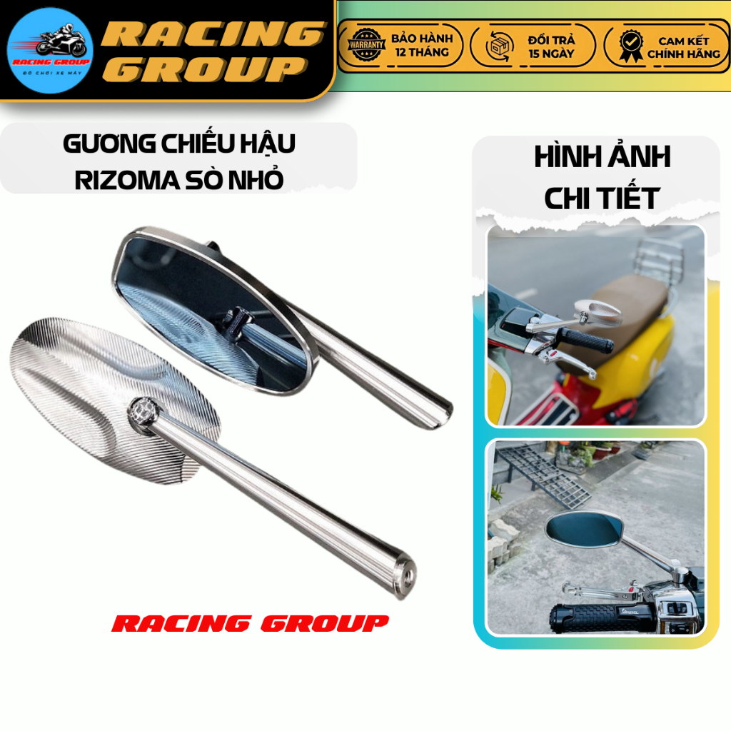 Gương Chiếu Hậu Xe Máy Kiểu Sò Nhỏ , Kính Chiếu Hậu Rizoma Gắn Chân Kính Cho Xe Vision, Vario, Wave,