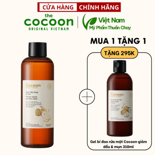 Nước tẩy trang bí đao The Cocoon Vietnam 500ml thuần chay cho da dầu mụn - Special Deal