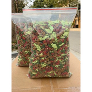  Thức ăn cho mèo mix bánh cá 1kg giúp tiêu búi lông 