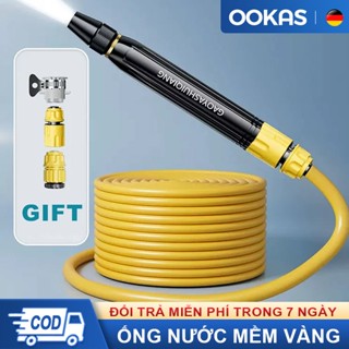 OOKAS Vòi Tưới Cây ống nước chống rò rỉ Vòi Xịt Rửa Xe Đa Năng Tăng Áp Lực Nước Cực Mạnh 5m-30m