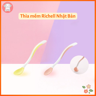 Thìa mềm Richell cho bé ăn dặm