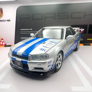Mô hình xe Nissan GTR R34 tỉ Lệ 1:24 hãng Jinlifang bằng Kim Loại, Có Đánh Lái