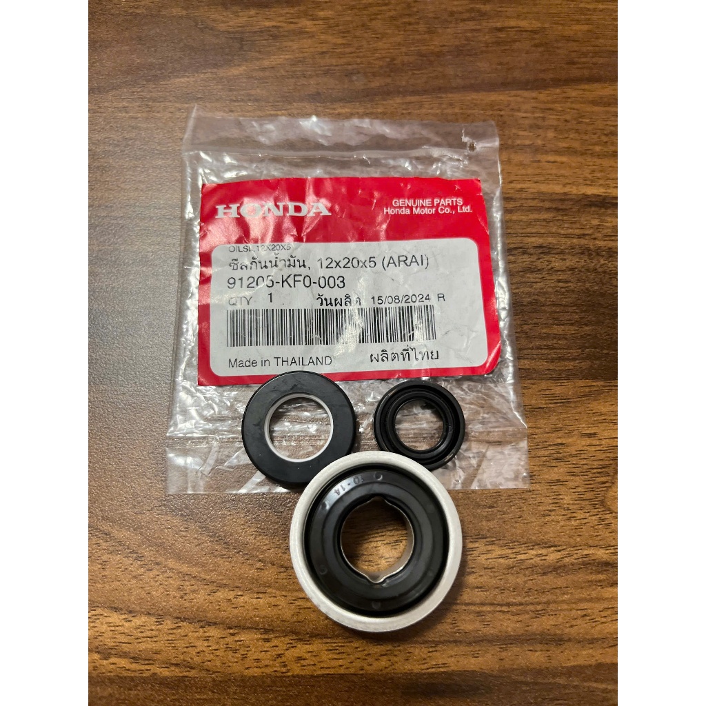 Bộ Phốt Bơm Nước Winner V1 / X / Sonic 150