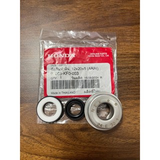 Bộ Phốt Bơm Nước Winner V1 / X / Sonic 150
