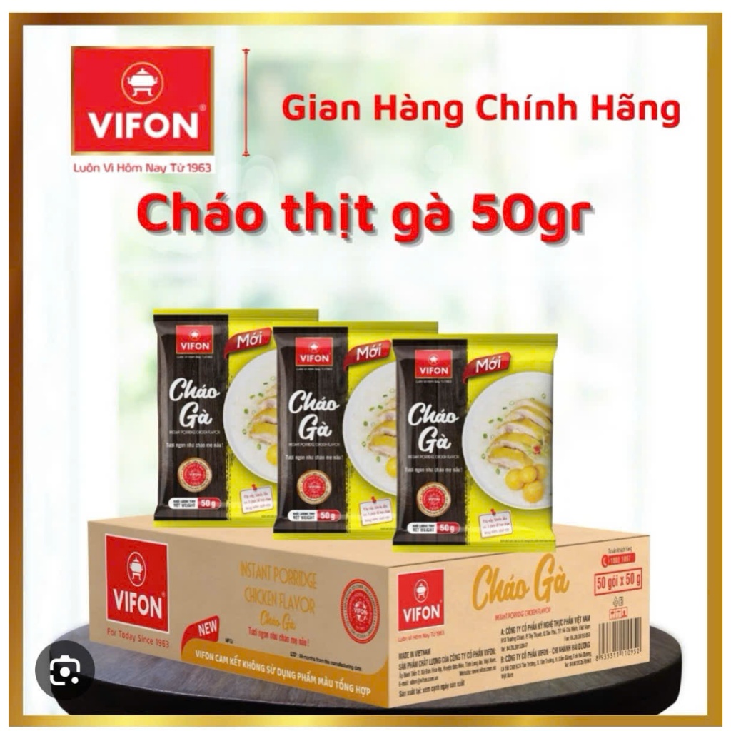 Cháo  Gà Vifon  50g - VF61
