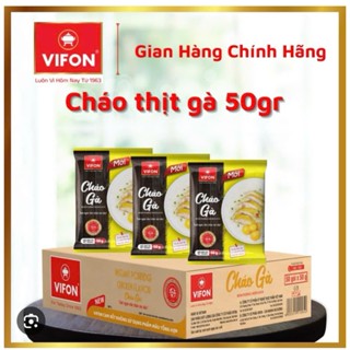 Cháo  Gà Vifon  50g - VF61