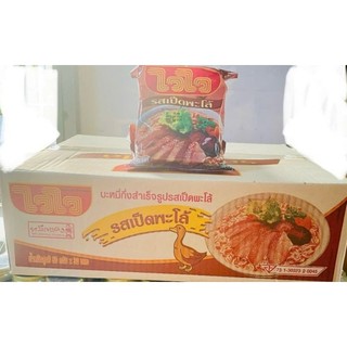 Mì Mama (Thịt bằm- chua cay- vịt tiềm) Thái Lan, thùng 30 gói