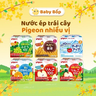  Nước Ép Trái Cây Vị Hoa Quả Pigeon Cho Bé Lốc 3 Hộp 