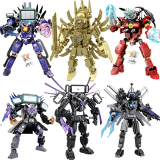 Đồ Chơi Skibidi Toilet Titan Gatling Man 528 Chi Tiết Cao 28cm, Mô Hình Skibidi Toilet Minifigure