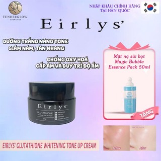 Kem dưỡng trắng da Eirlys' Glutathione Whitening Tone Up Cream mini 10ml kem nâng tone kem eirlys 