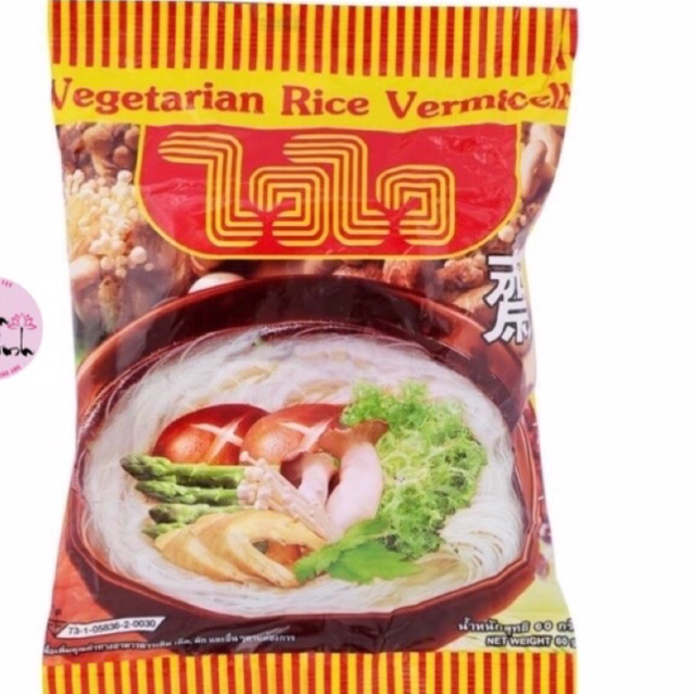 Bún Gạo Thái Chay WaiWai ( Thùng 30 gói )