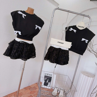 SET ÁO NUDE CỔ SƠ MI CHÂN VÁY MIDI ✨