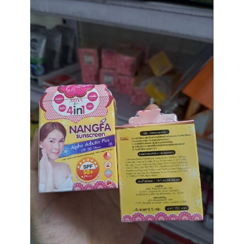 Kem Chống Nắng Nangfa 4IN1 Thái Lan hủ 5gam