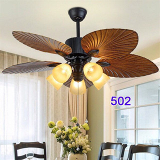 Quạt trần cánh lá cọ trang trí phòng khách-spa-nhà hàng phong cách tân cổ,Động cơ DC lõi đồng có điều khiển,đảo chiều