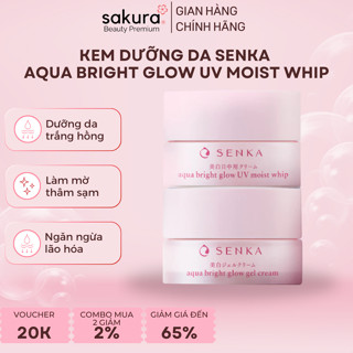 Kem dưỡng da Senka dưỡng trắng, mờ thâm sạm ngày và đêm 50g