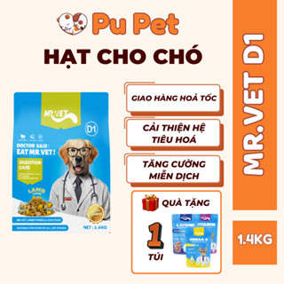 Thức ăn cho chó Mr.Vet D1 mới 1.4kg Công thức thịt cừu non Chăm sóc hệ tiêu hóa toàn diện với Gan gà & Lòng đỏ trứng sấy