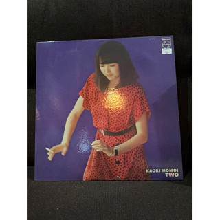 Đĩa than nhạc pop Nhật sale 190
