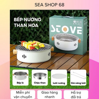 Bếp nướng thịt BBQ Hàn Quốc bếp nướng than hoa tròn không khói BBQ mang đi picnic cắm trại 