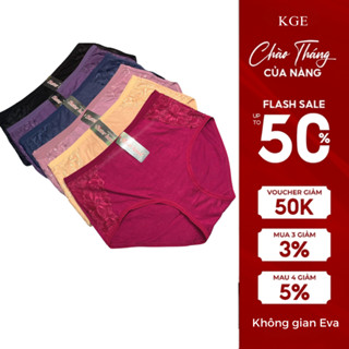 Quần lót nữ cotton phối ren form to , quần lót bigsize cho người béo mông trên 100 cm 748