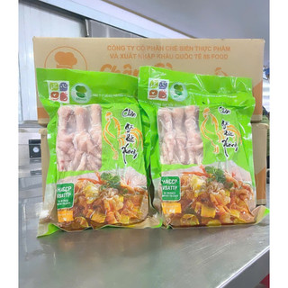 [Giá Sỉ] Chân Gà Rút Xương 1Kg Thương Hiệu F88 Chuẩn HACCP - Chuyên Dùng Cho Quán Nhậu, Lẩu Nướng