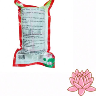 Chả Lụa Lá Chay Thiên Nhiên Thanh Dũng 500g [Hàng Lạnh giao HCM ]