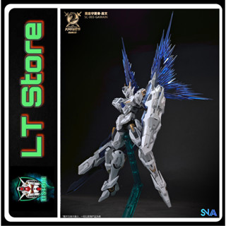 [CÓ SẴN] Mô Hình Lắp Ráp RG/BE SC-003 Gods Guardian Gawain Ver KK SNAA 1/144 (Tăng kèm decal)