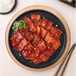 Tương ớt Hàn Quốc gochujang 500gr nấu mỳ cay, bánh gạo tokbokki, làm cơm trộn