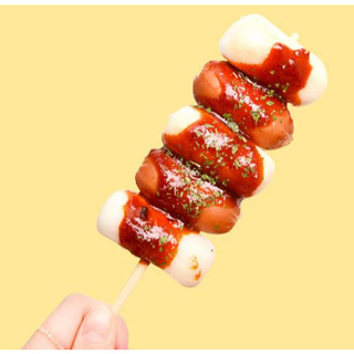Tương ớt Hàn Quốc gochujang 500gr nấu mỳ cay, bánh gạo tokbokki, làm cơm trộn