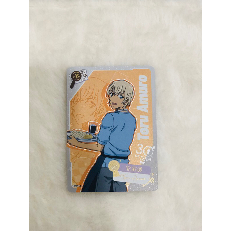 card Conan kỉ niệm 30 năm (dòng R)