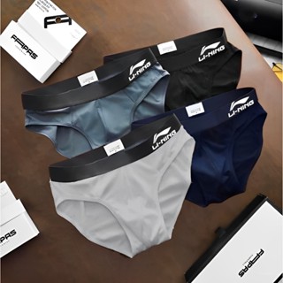 Combo 4 quần lót nam tam giác KOZTEMO chất vải thun lạnh co giãn 4 chiều thoáng khí KTM15