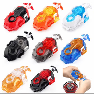 Bệ phóng con quay Beyblade Burst, launcher Beyblade X dành cho con quay Beyblade (CHÚ Ý MUA ĐÚNG BỆ PHÓNG CẦN DÙNG)