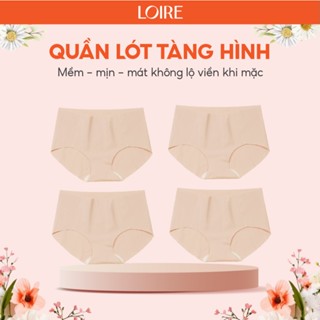 COMBO 4 Quần Lót Su Đúc Không Viền May Lưng Cao LOIRECHIC QSD03 - Màu Da
