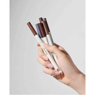 Chì kẻ mày Innisfree Auto Eyebrow Pencil