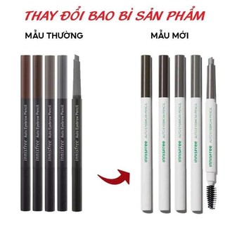 Chì kẻ mày Innisfree Auto Eyebrow Pencil