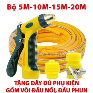 Vòi xịt tăng áp rửa xe tưới cây, rửa sân áp lực cao có thể điều chỉnh áp lực nước nhiều chế độ