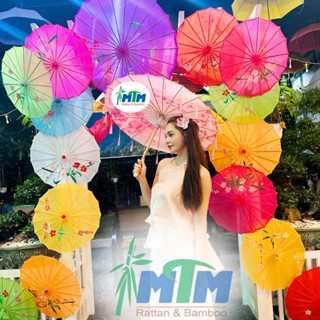 Ô múa cổ trang biểu diễn / Dù cổ trang múa chụp hình - Treo thả trang trí nhiều màu sắc.