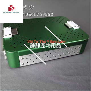 HỘP DỰNG DỤNG CỤ TITAN ( giao 3 màu ngẫu nhiên xanh lá, vàng , xanh dương )