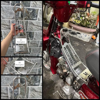 Baga xuồng inox 10li mẫu mới cho Super Dream/ Dream thái kèm khâu ốc đầy đủ