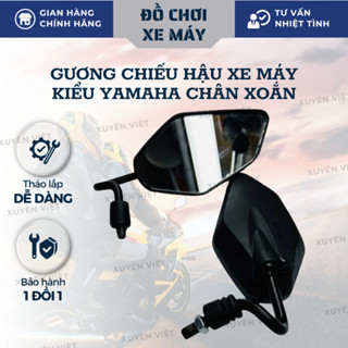 Gương chiếu hậu xe máy kiểu Yamaha chân xoắn, kính xe máy thiết kế mới