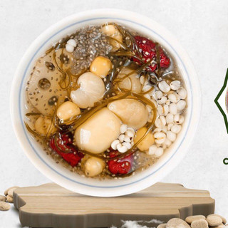 Chè Sâm Bổ Lượng  Chè Dưỡng Nhan Nguyên Set 400g Vị Thanh Mát TACACA SHOP
